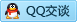 QQ在线咨询872249570